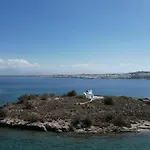 Playera Holiday home Naousa (Paros)