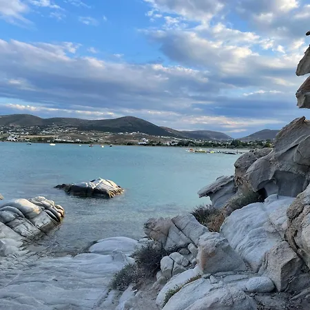 Holiday home Playera Naousa (Paros)