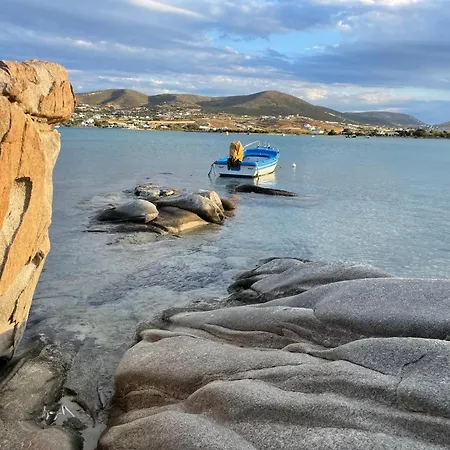 Holiday home Playera