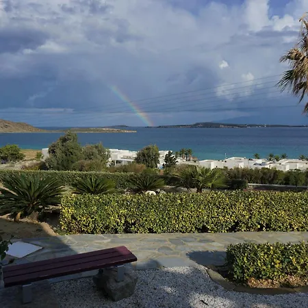 Holiday home Playera